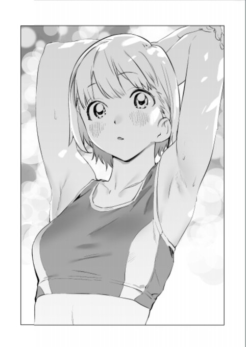 香原さんのふぇちのーと|WEBコミックガンマぷらす  https://t.co/FLhP7Ur4hX
配信開始しました!よろしくお願いしまーす! 