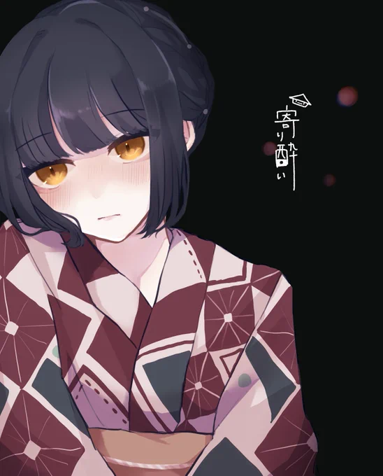 #カルタの絵札 