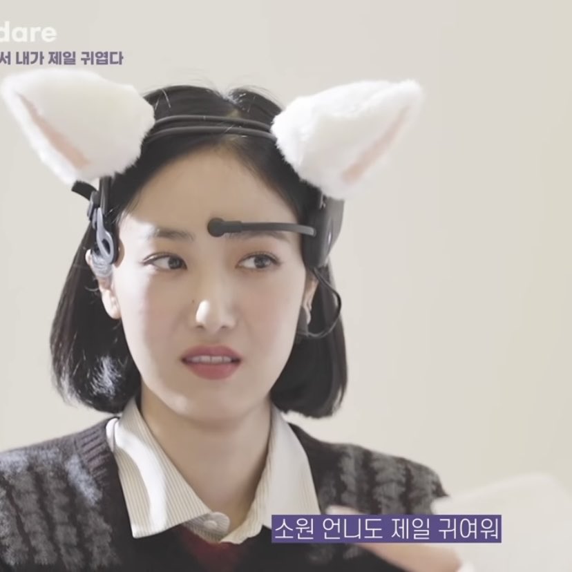 여자친구 랜덤짤 (@random_gfpic) on Twitter photo 