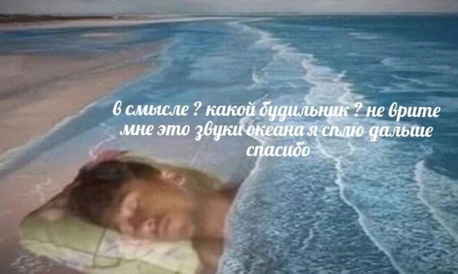 peedoorr's tweet photo. Доброе утро https://t.co/ofnwvkPenh
