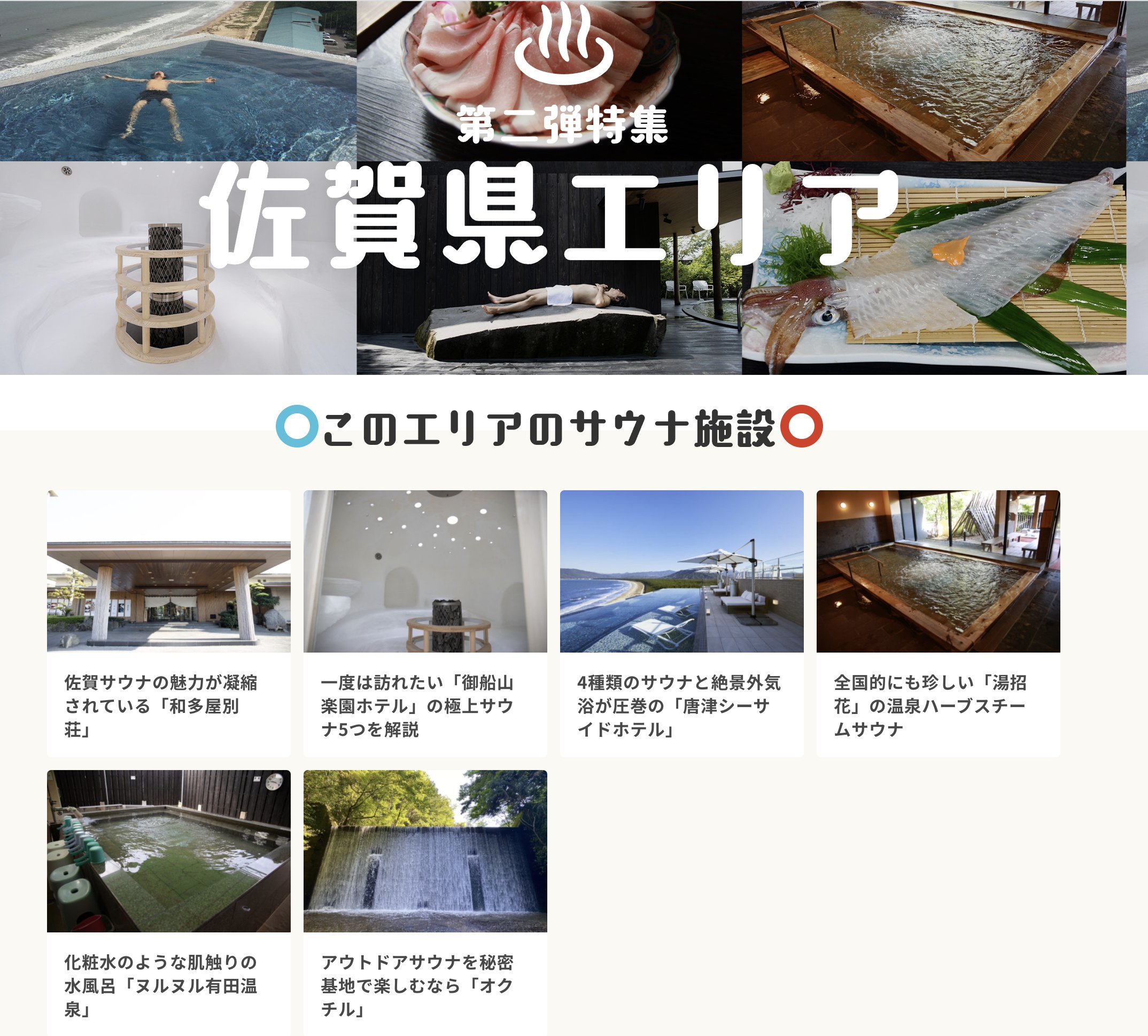 もーく Moke0706 Twitter