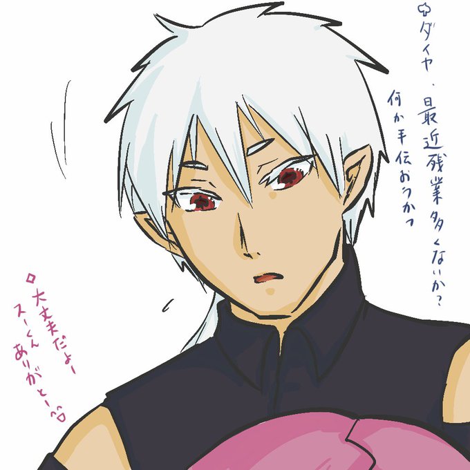 オカン 高画質 のtwitterイラスト検索結果 古い順