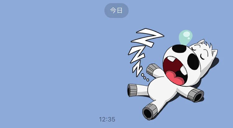 マキバオーのスタンプに違和感あり？その理由は「アレ」がなかった！