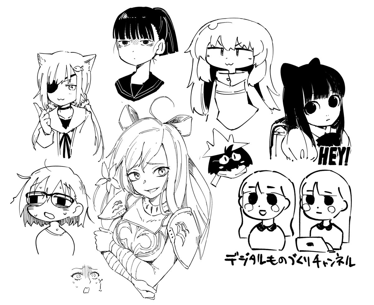 らくがきタイムズ 