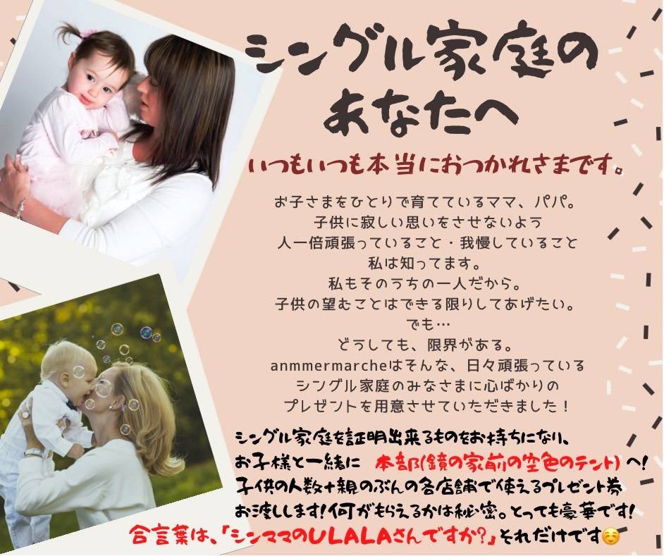 Ippai Kitchencar Ippaiの情報ですが 明日で台湾まぜそばは最終日です ご来店心よりお待ちしております Ippai 豚骨ラーメン 台湾まぜそば 楽寿園 Anmmermarche T Co Xlnf0d54u1 Twitter Ippai Kitchencar Ippaiの情報ですが 明日で台湾まぜそばは最終日です ご来店心よりお待ちしております Ippai 豚骨ラーメン 台湾まぜそば 楽寿園 Anmmermarche T Co Xlnf0d54u1 Twitter