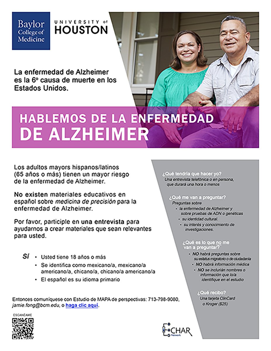 Thanks <a href="/YMCAHouston/">YMCA Greater Houston</a> East End YMCA for a fun trunk or treat! Excited that my kids had fun &amp; that I got to share #ALZ stats <a href="/UsAgainstAlz/">UsAgainstAlzheimer's</a> <a href="/alzassociation/">Alzheimer's Association</a> &amp; our research <a href="/bcmhouston/">BCMHouston</a> <a href="/CARMA_lab_UH/">CARMA Lab</a> bit.ly/ElStudioMapa