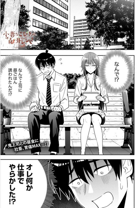 FC1qnDbaAAAQBuf.jpg:small