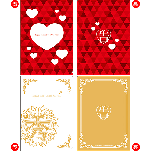 Dvd 映画グッズのステラ通販 Stellatuhan Twitter