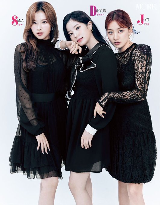 Twiceチェヨンの練習生期間は3年5ヵ月 スカウトや入社日はいつ ホットな韓流情報ブログ Hot Summer Nights