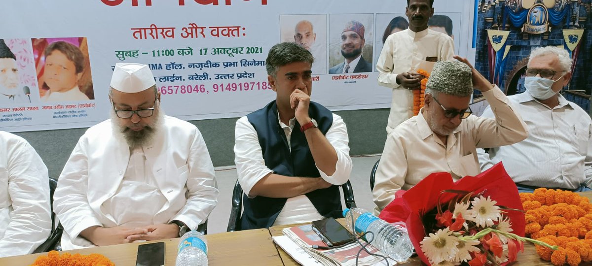 SamvidhanA's tweet photo. https://t.co/6YG3o4iS1b