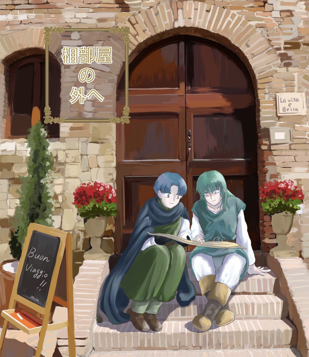 #今月描いた絵を晒そう
今月は全然なかったな 