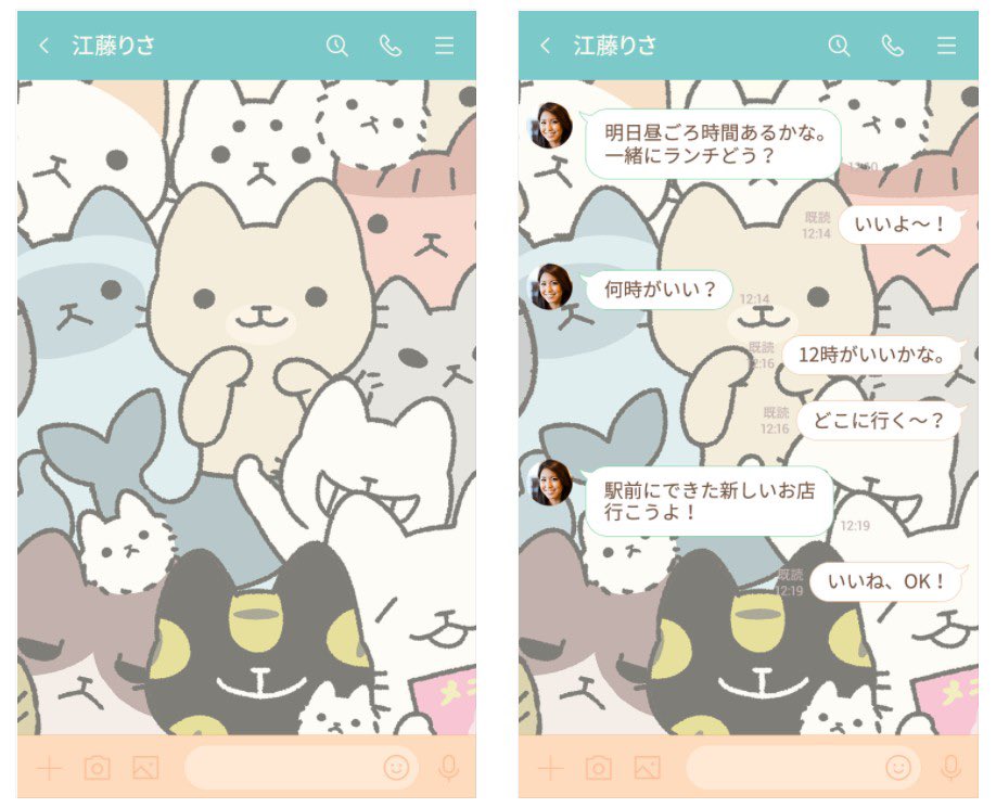 【アナタはもう持ってる?】
ねこようかい、LINE着せ替えが出てます🐾

メイン背景はにんぎょのぱふぇちゃんがセンターの5巻表紙イラスト!
パスコードはぬりかべたちを突破しないと開けない…!

ねこようかいたちに囲まれて、飼い主気分を味わっちゃおう🐈 