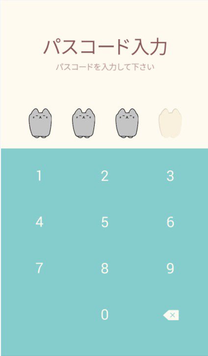 【アナタはもう持ってる?】
ねこようかい、LINE着せ替えが出てます🐾

メイン背景はにんぎょのぱふぇちゃんがセンターの5巻表紙イラスト!
パスコードはぬりかべたちを突破しないと開けない…!

ねこようかいたちに囲まれて、飼い主気分を味わっちゃおう🐈 