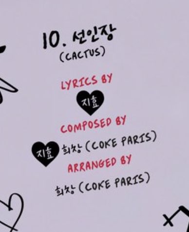 tiny_jihyo's tweet photo. jihyo has two writing credits + her first ever composing credit (!!!) + sajida unit! looking forward to #cactus, #real_you and #push_and_pull 🥰💛 https://t.co/gaqNr1Vx1I