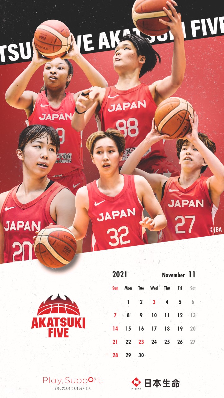 バスケットボール日本代表 Japan Jba Twitter