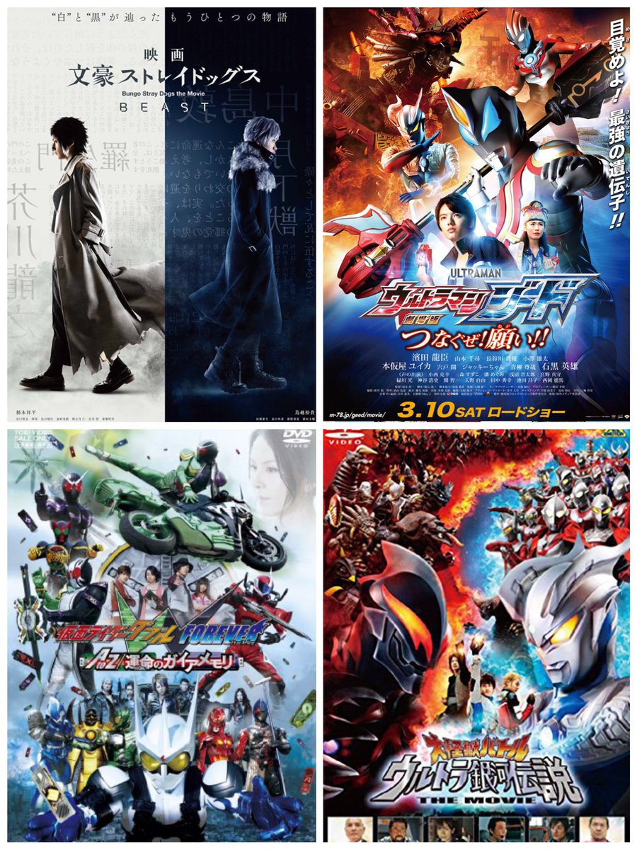 RecordsReiwa's tweet photo. 🎞━─━──༺༻──━─━🎞

フォローさせて頂きます。

✨ @toto_movie さん

        宜しくお願い致します🙇🏻　

#映画好きと繋がりたい🎬
#映画好きな人と繋がりたい🎬
#日本映画🎞
🎞━─━──༺༻──━─━🎞

#坂本浩一
#KouichiSakamoto 🇯🇵
#JapaneseDirector https://t.co/cn8BX2WrBl
