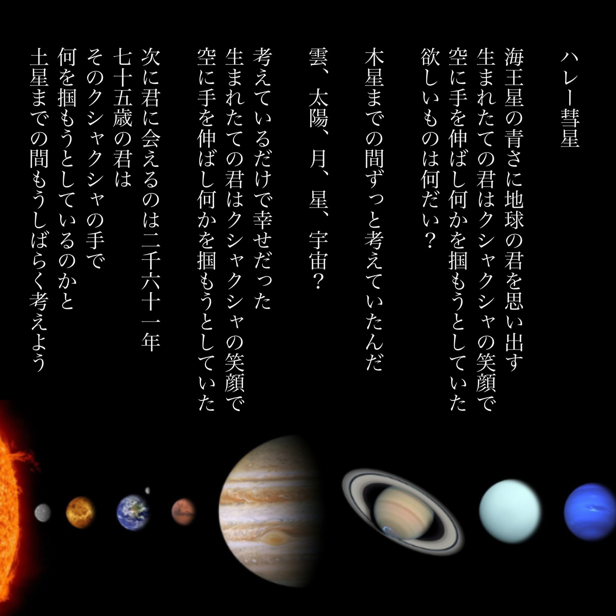 非常に高い品質 狼煙様 12月分 その1 その他 Www Cljnews Com