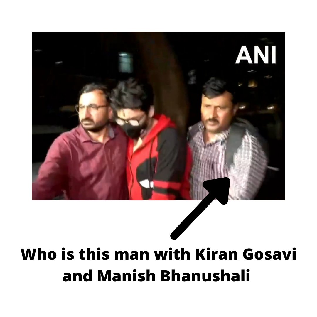 jayant_kanishk's tweet image. Selfie clicked at 21:31 hrs on 2.10.21 with vivoX60proZeiuss. Who is this man in checkered shirt, being/light gray pants in black shoes standing behind#KiranGosavi? Has folded his hands and kept one foot on the chair on which #AryanKhan is sitting. #OrganizedCrimeSyndicate