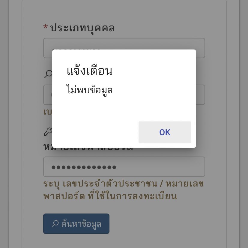 gai・:*+ tweet media