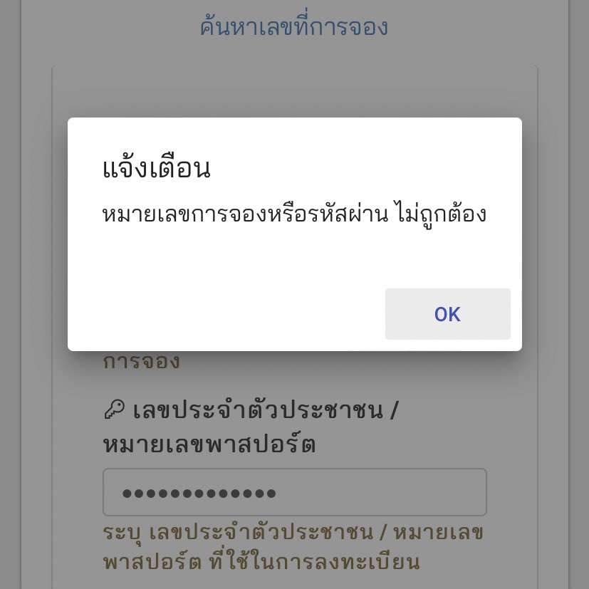 gai・:*+ tweet media