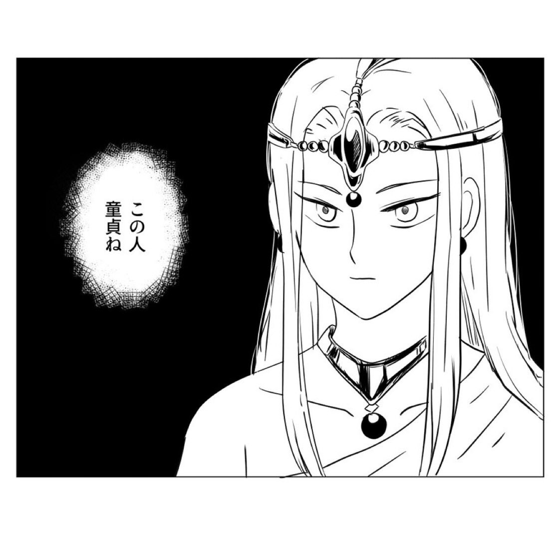 並び順が2次的被害を出したので、訂正。

#今月描いた絵を晒そう https://t.co/KTafubSgfF 