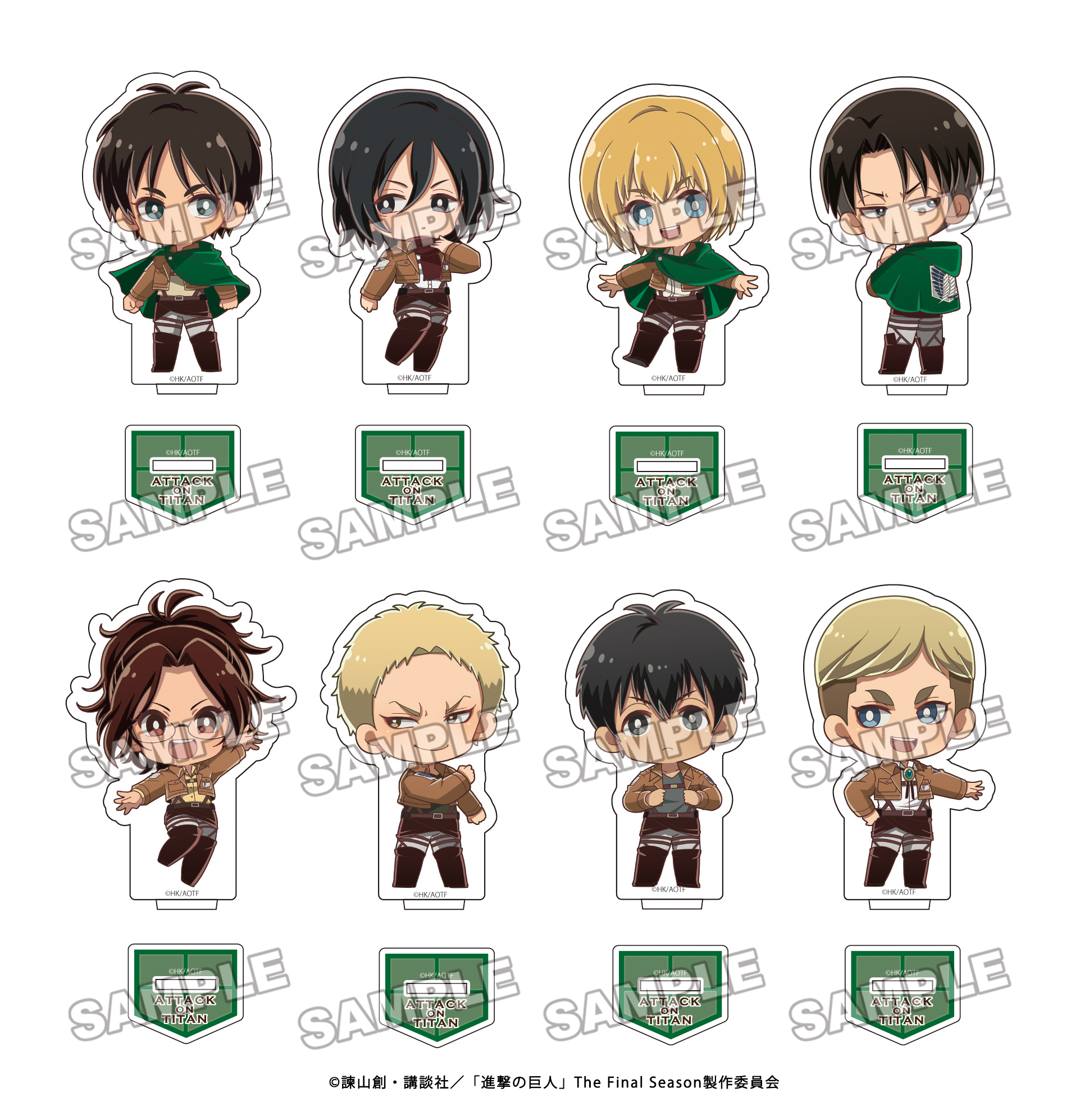 プリンセスカフェ&ショップ総合 on X: 