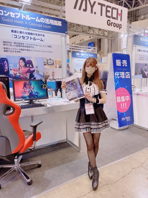 コスプレイヤー姫宮まほれのTwitter画像4