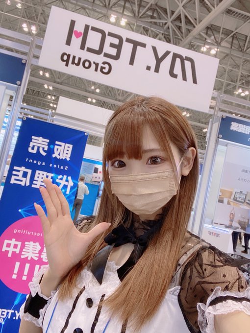 コスプレイヤー姫宮まほれのTwitter画像5