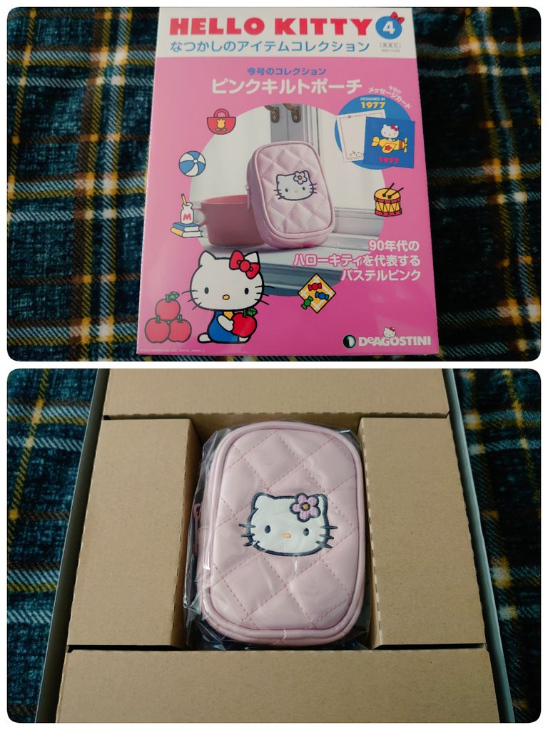 Hellokittyなつかしのアイテムコレクション Twitter Search Twitter