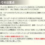 クトゥルフ神話trpgに関連する122件のまとめ Togetter