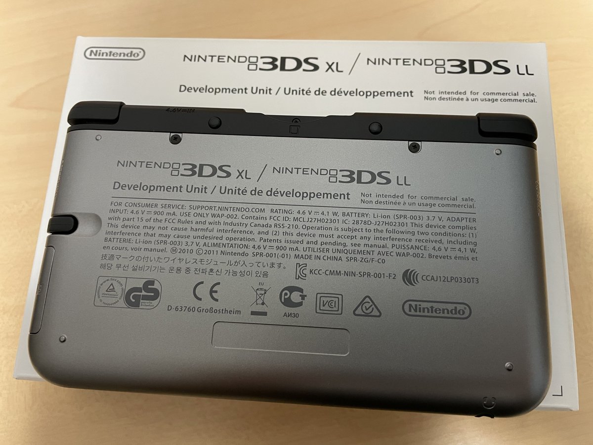 NINTENDO 3DS 開発機 PARTNER-CTR Capture Debugger ジャンク 本体のみ 