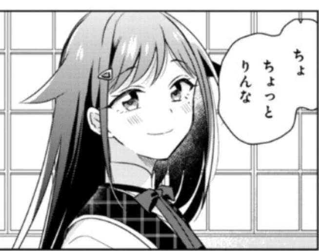 もし恋13話、果てしなくかわいい。このふたりの笑顔、いつまでも一緒にいたい……
#もし恋 