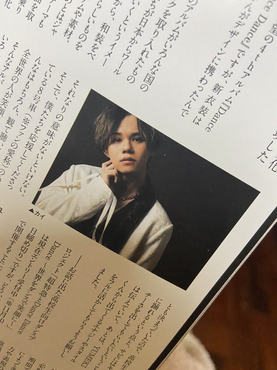 _nicopeace_1463's tweet photo. このカイくんビジュ良い好き https://t.co/5sitT8vDWH