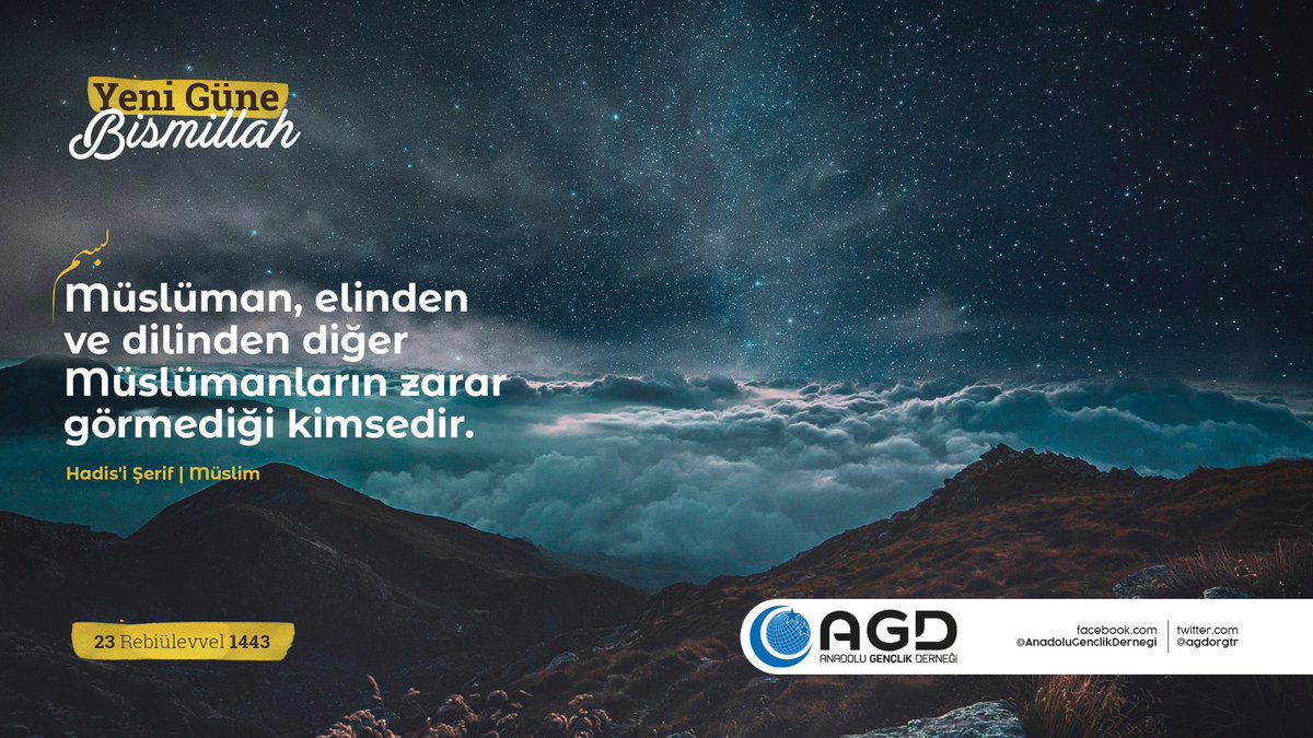 🗓 23 Rebiülevvel 1443
#YeniGüneBismillah
Müslüman, elinden ve dilinden diğer müslümanların zarar görmediği kimsedir.
📿 Hadis-i Şerif - Müslim