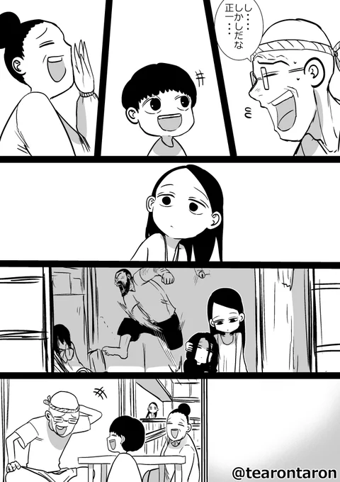 (5/6) 