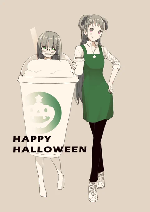 🎃 