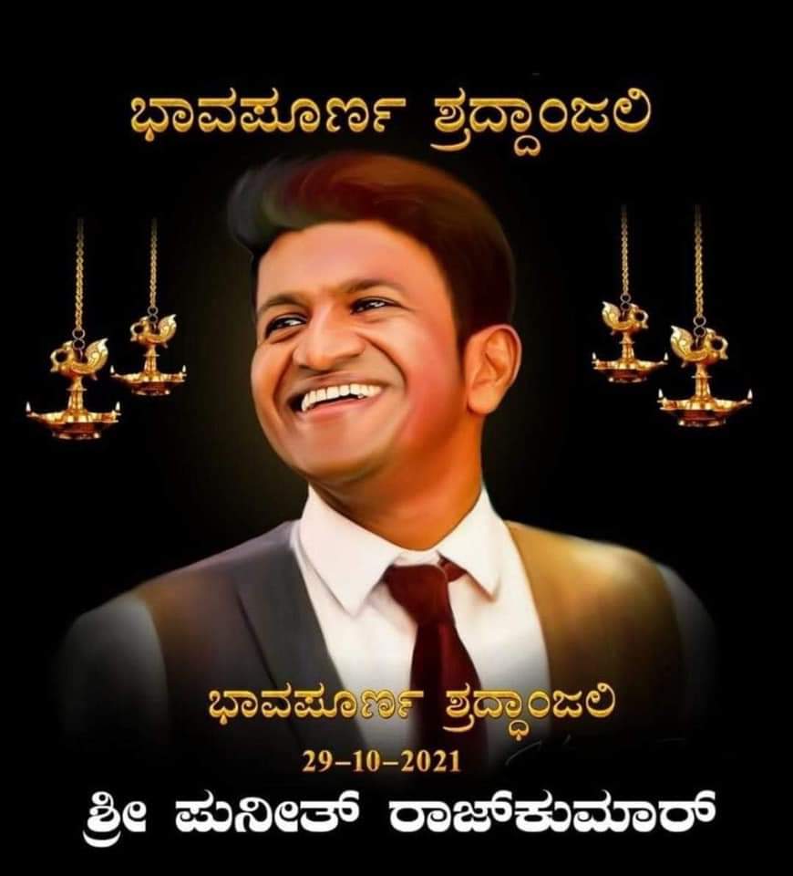 shivananda.1718@goml.com tweet media