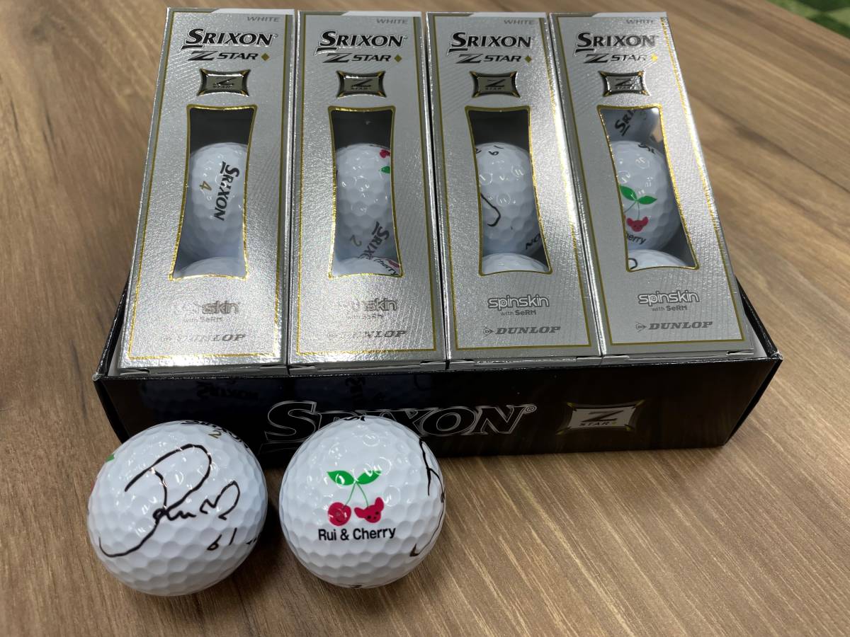 北田瑠衣プロサイン入りグッズセット