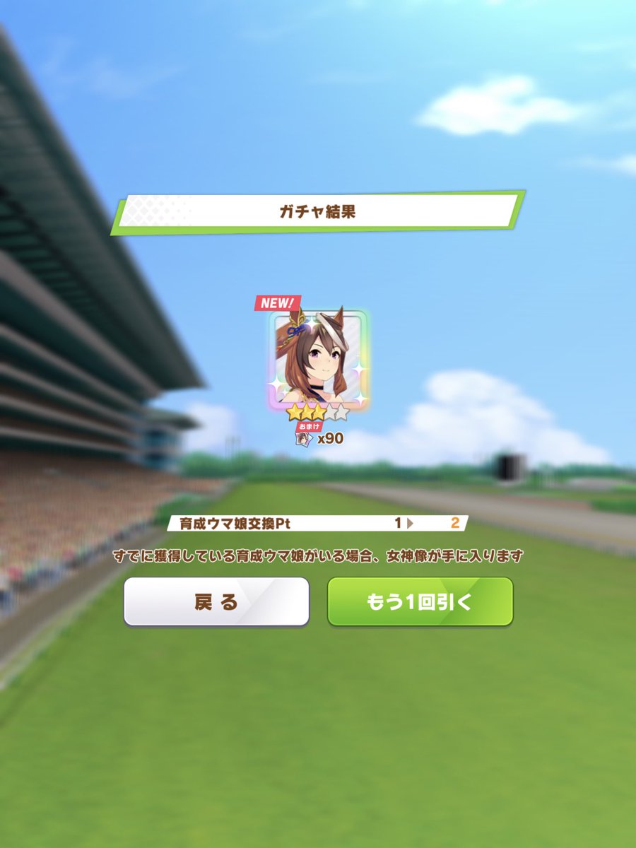 蟹丹 カブ6巻9 25発売 Kanitoon02 Twitter