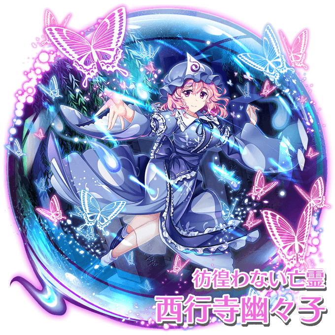 Conversation Between 南無三 And Touhou Lw 1 Whotwi Graphical Twitter Analysis Conversation Between 南無三 And Touhou Lw 1 Whotwi Graphical Twitter Analysis