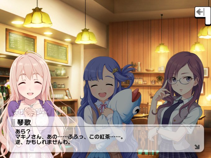 みんなこれ思い出したでしょ 