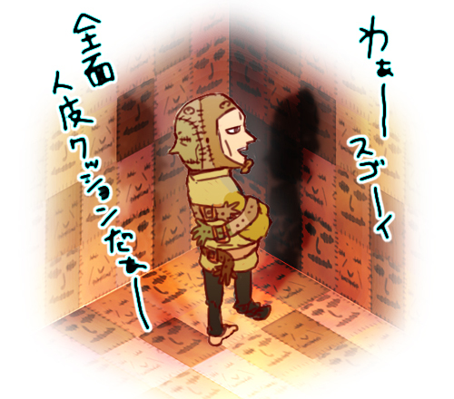 これは2017年に描いた二階堂。 