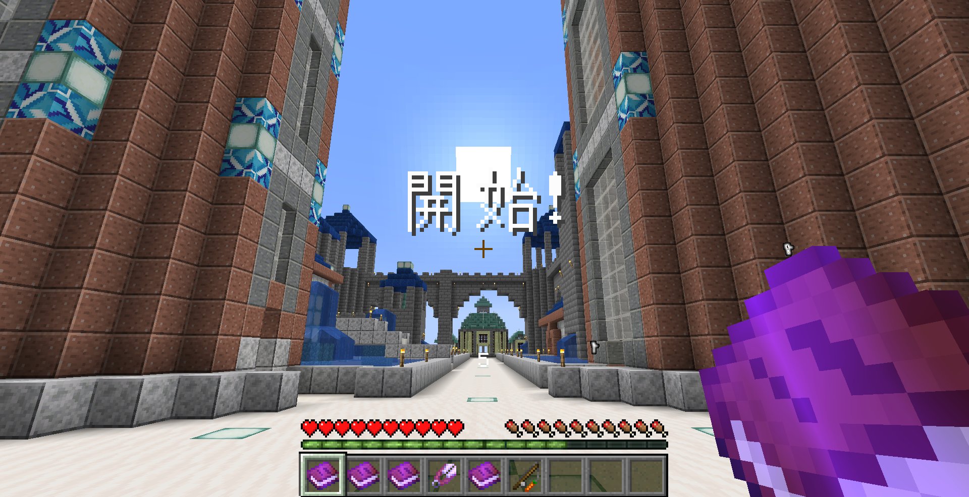 Twitter 上的 ケイ メインはマイクラ マイクラ 人狼 カイがコマンドで二人でやるマイクラ 人狼作ってくれました この人狼は特殊ルールで まず二人とも村人ですがメタモルフォーゼというアイテムを使って役職を変え勝利条件を満たすように行動します ゾンビ一体倒す