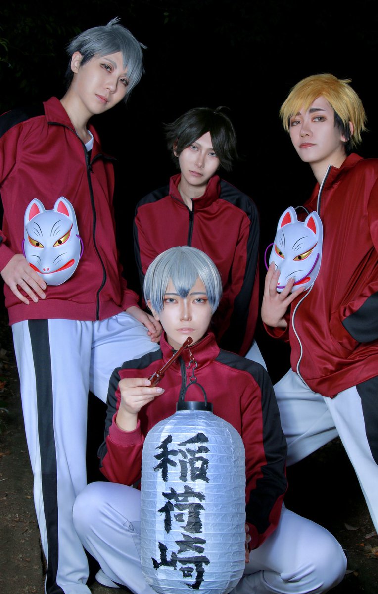 ハイキュー 稲荷崎 コスプレ 61cVf-gTdZL._UF350,350_QL50_.jpg