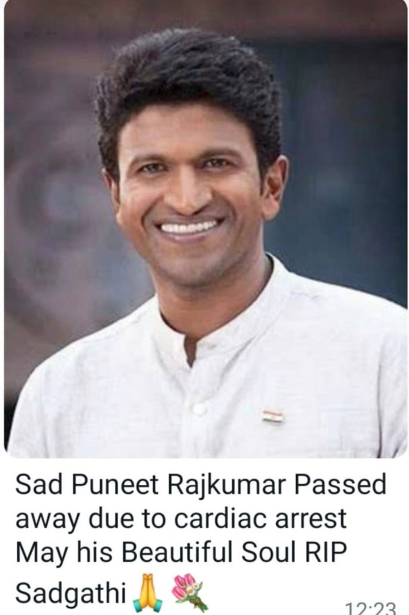 BalajiMohite25's tweet image. Rest in peace
 Actor #Puneeth_Rajkumar suffers #heartattack #RestInPeace #Kannada #kannada_identity @KarnatakaWorld @BJP4Karnataka