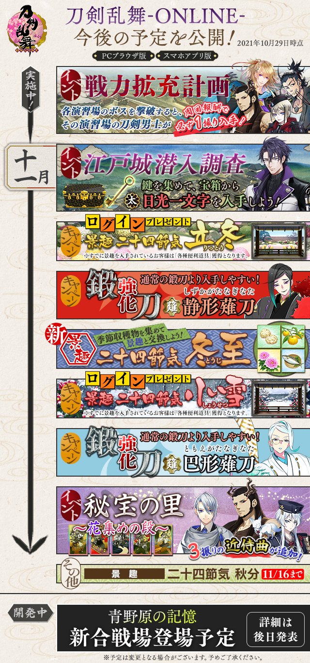 FC27uoeaUAA0Puk?format=jpg&name=orig