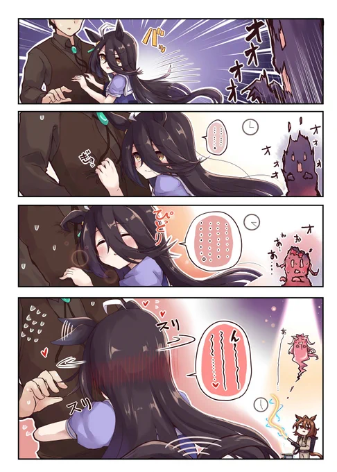 "よくないもの"からトレーナーさんを守るカフェ

#ウマ娘 #マンハッタンカフェ https://t.co/gqgqWuAf7n