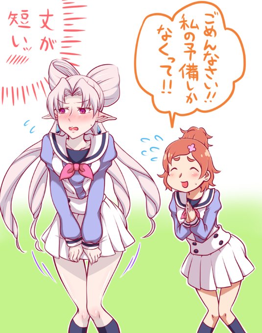 当時ほしかった展開(過去絵) 