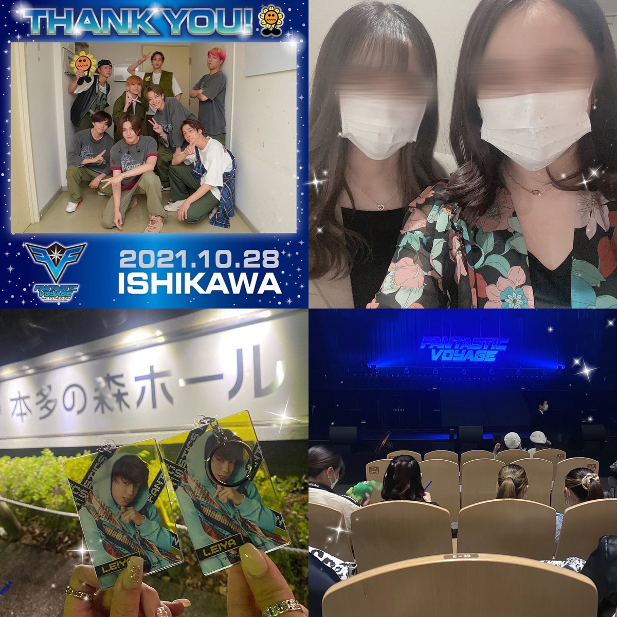 018kun's tweet photo. FANTASTIC VOYAGE 石川⛴🗺黎弥君が楽しそうで安心した＆可愛かった😇🥇EOW素敵してたみんなキラキラしててかっこよかったー！💐✨やりたい事は全部応援する🎤けどその髪だけは辞めてほしいヨ🥲🍍ファイナルまで頑張れ💛✊🏻 https://t.co/uf8coxgziB