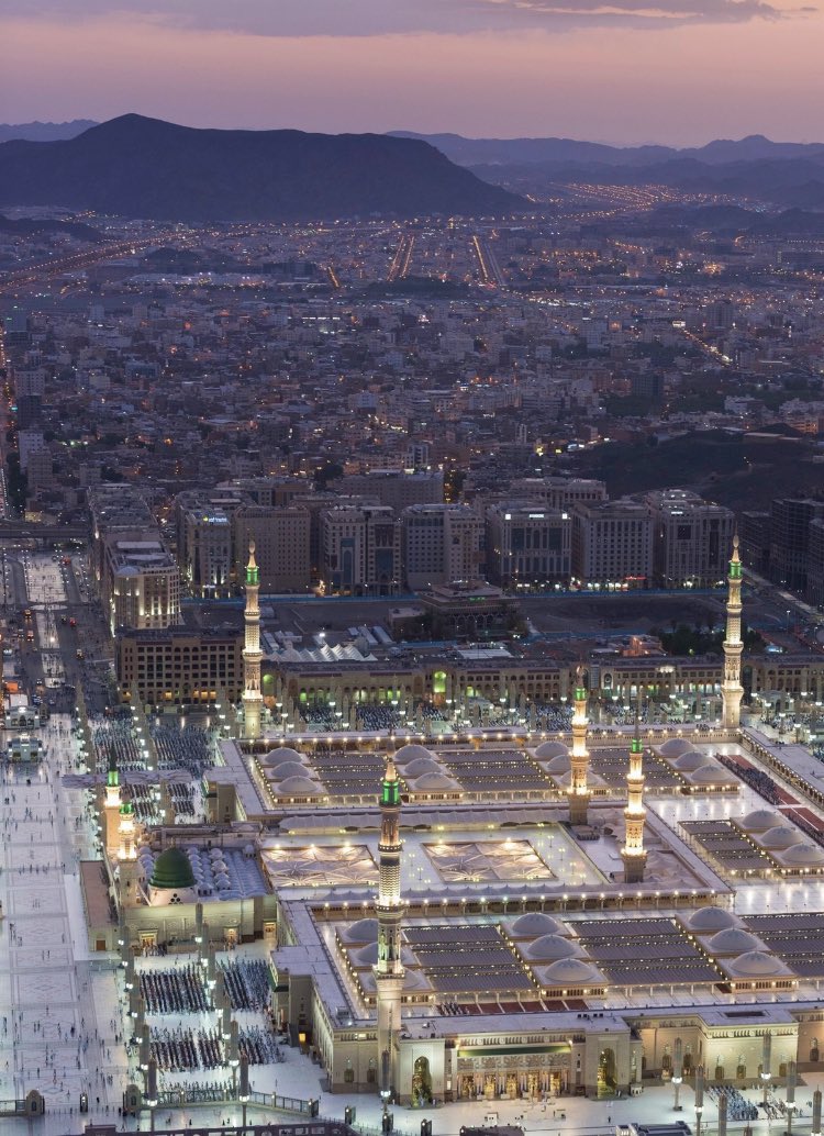 Al Madinah Al Munawwarah